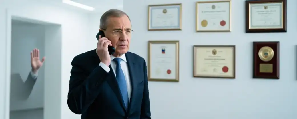 Министр иностранных дел России Сергей Лавров допустил резкое высказывание во время дипломатического мероприятия