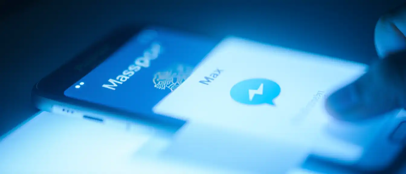 Прощай, бумажный паспорт: крупные отели переходят на цифровой ID в мессенджере «Макс»