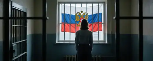 Французская юстиция не изменила меру пресечения для задержанной гражданки России