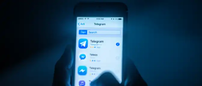 Исчезновение из поиска: пользователи заметили пропажу Telegram в App Store